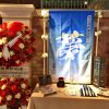 【SKE48】2017年2月3日（金） チームKII「0start」公演 惣田紗莉渚 生誕祭
